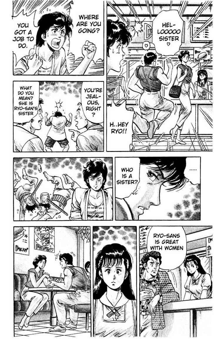 City Hunter Chapter 31 - Page 12