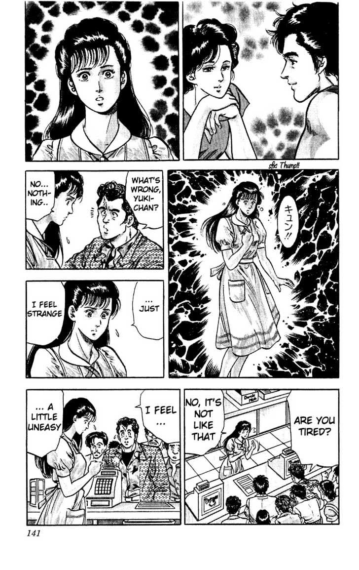 City Hunter Chapter 31 - Page 13
