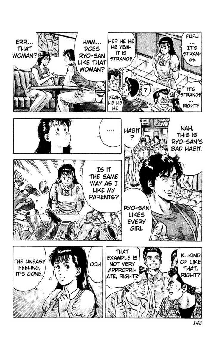 City Hunter Chapter 31 - Page 14