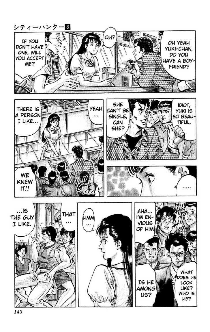 City Hunter Chapter 31 - Page 15