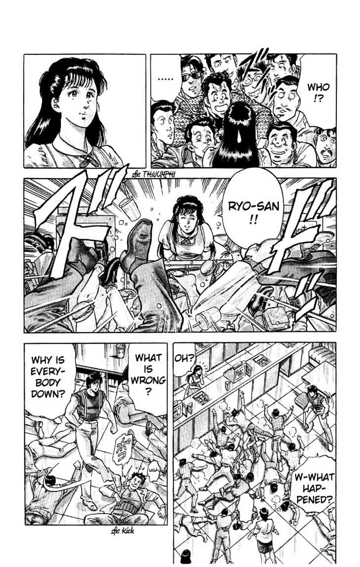 City Hunter Chapter 31 - Page 16