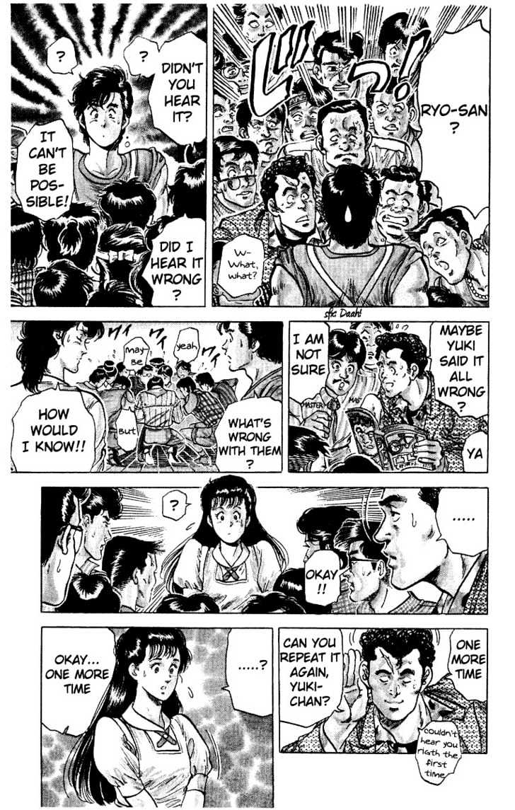 City Hunter Chapter 31 - Page 17