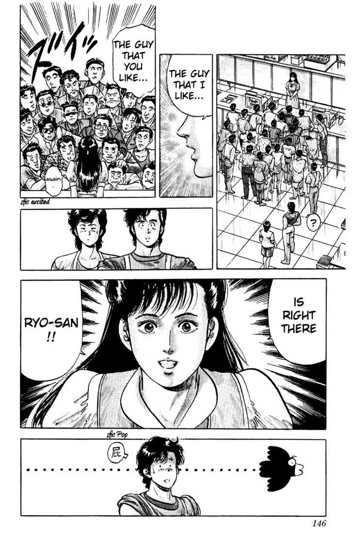 City Hunter Chapter 31 - Page 18