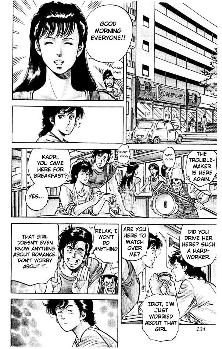 City Hunter Chapter 31 - Page 6
