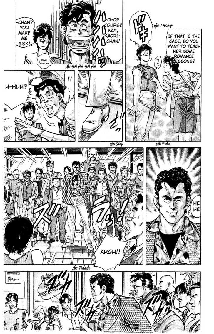 City Hunter Chapter 31 - Page 7