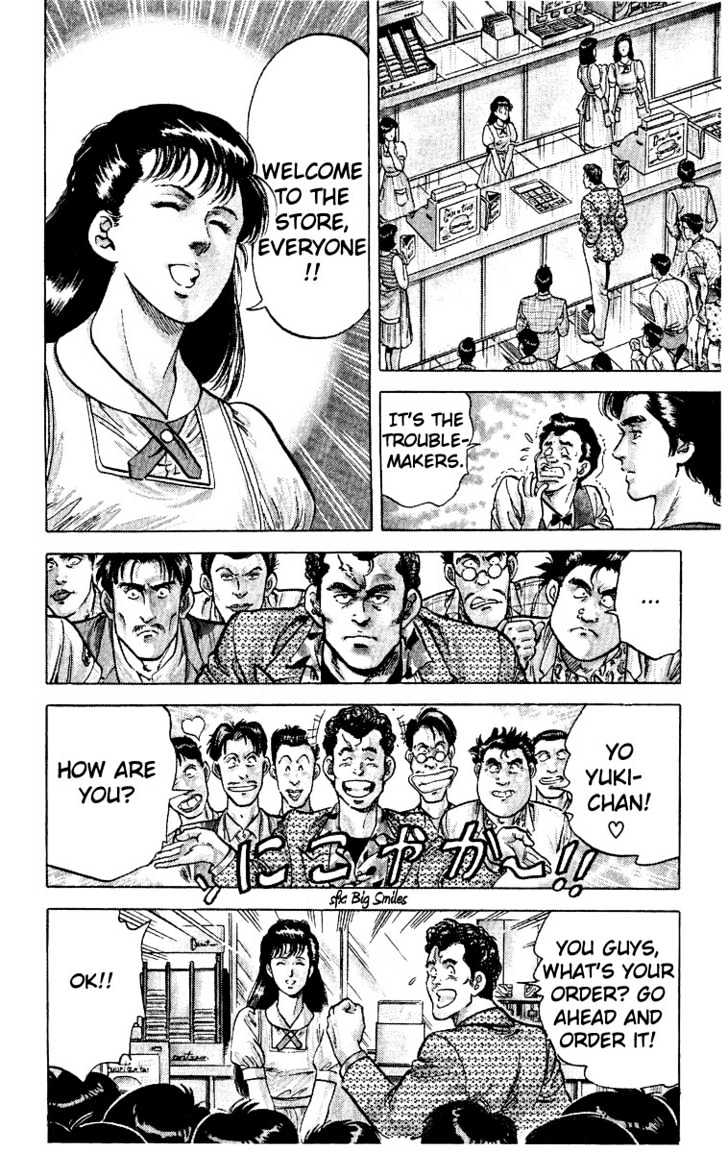 City Hunter Chapter 31 - Page 8