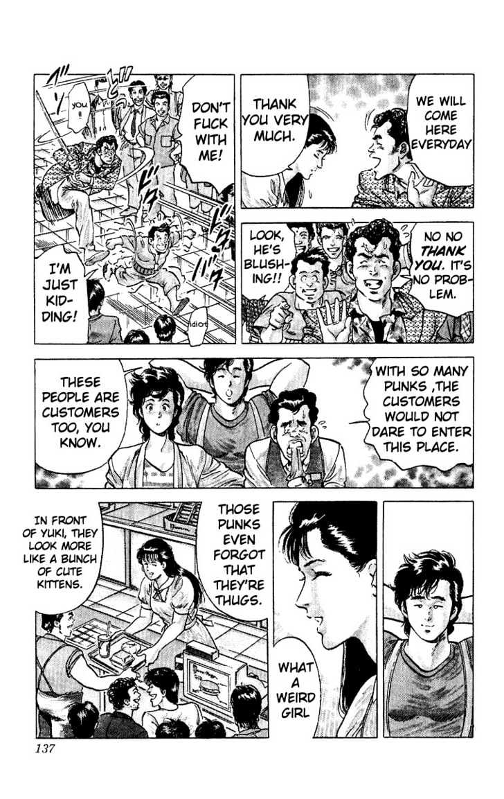 City Hunter Chapter 31 - Page 9