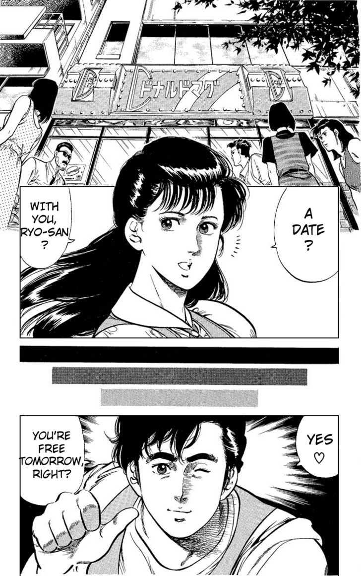 City Hunter Chapter 32 - Page 2