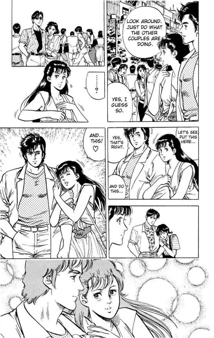City Hunter Chapter 32 - Page 12