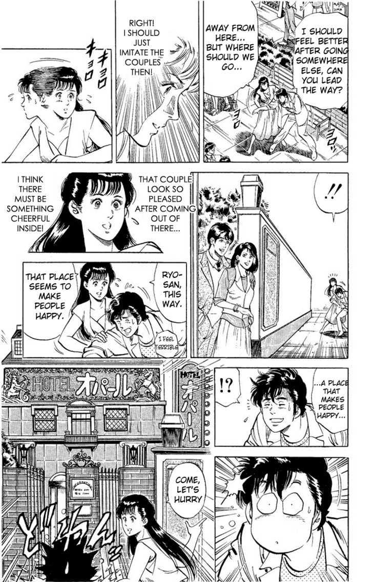 City Hunter Chapter 32 - Page 16