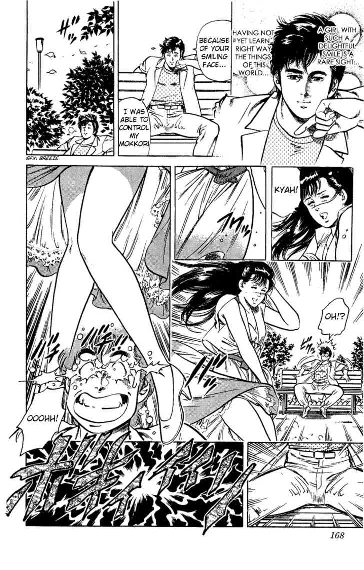 City Hunter Chapter 32 - Page 19
