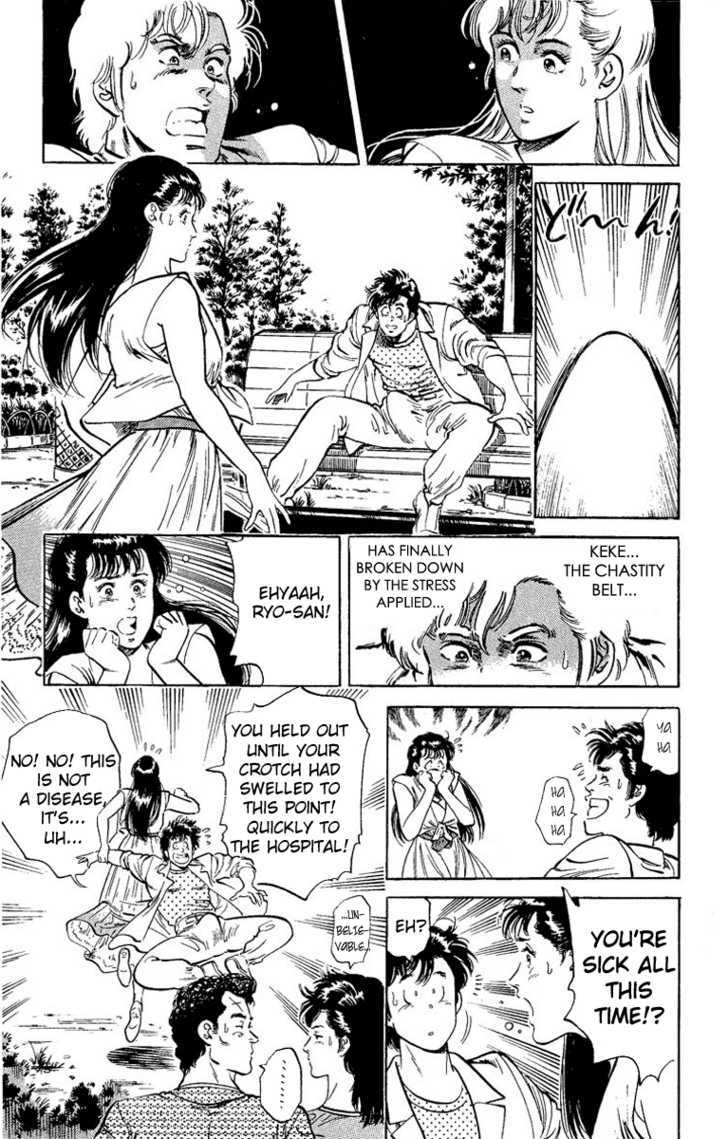 City Hunter Chapter 32 - Page 20
