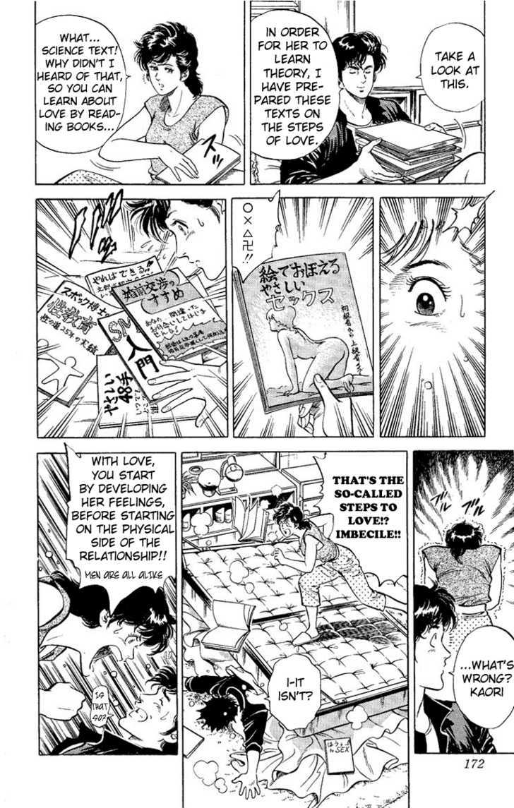 City Hunter Chapter 32 - Page 23