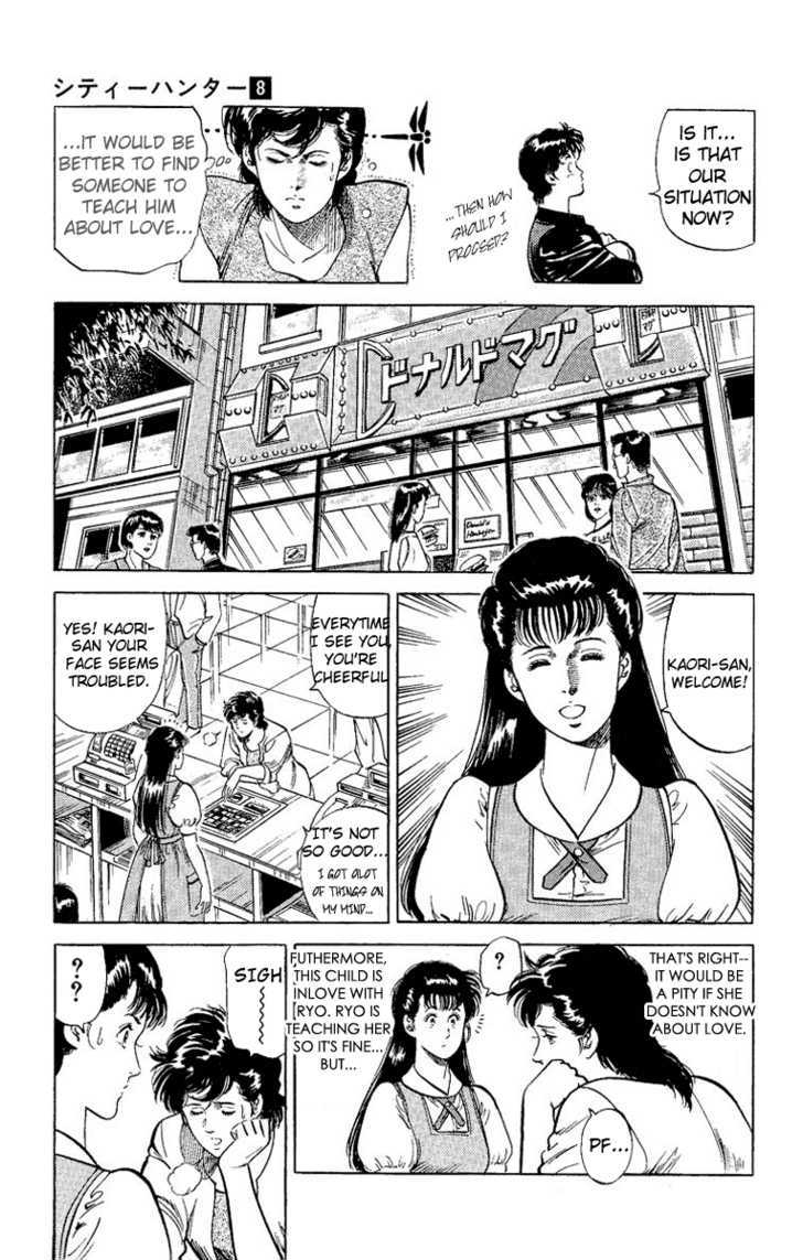 City Hunter Chapter 32 - Page 24
