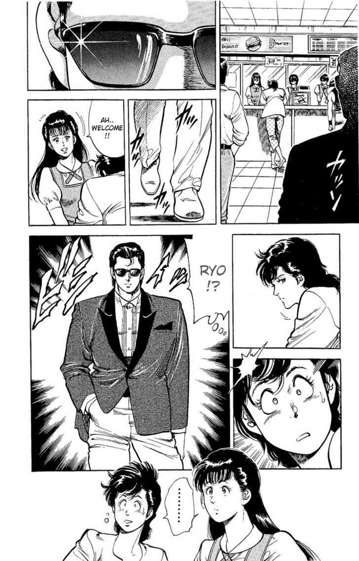 City Hunter Chapter 32 - Page 25