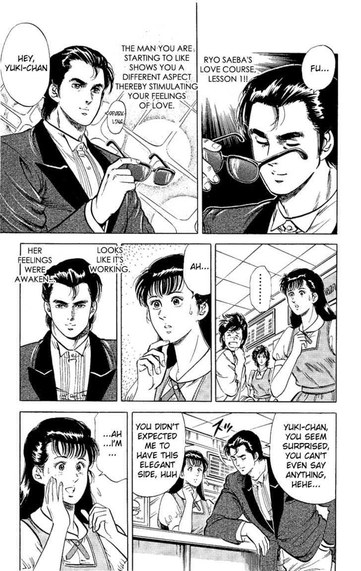 City Hunter Chapter 32 - Page 26