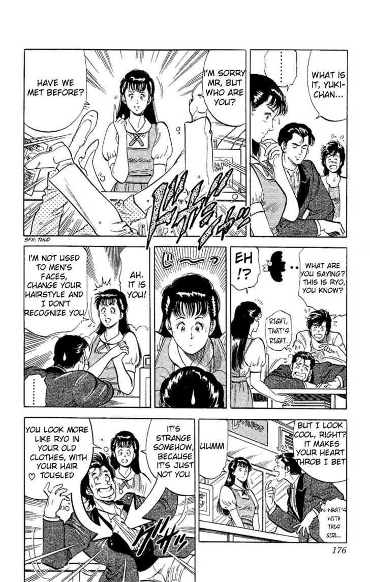 City Hunter Chapter 32 - Page 27