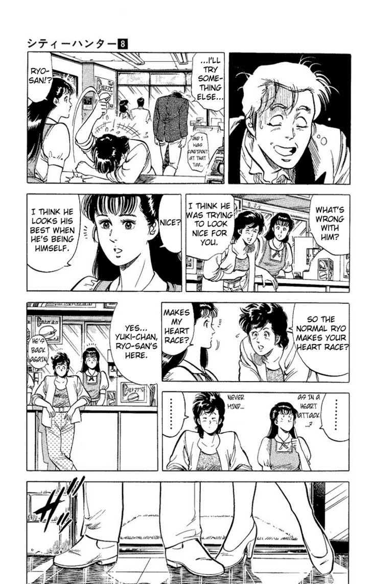 City Hunter Chapter 32 - Page 28