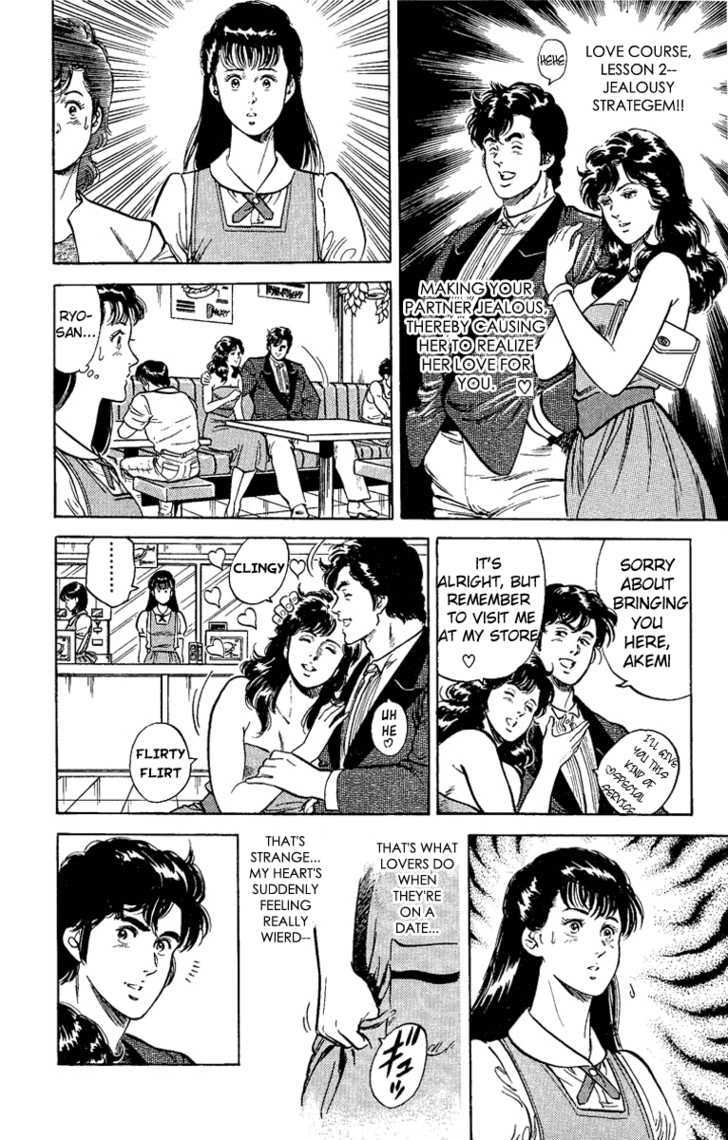 City Hunter Chapter 32 - Page 29
