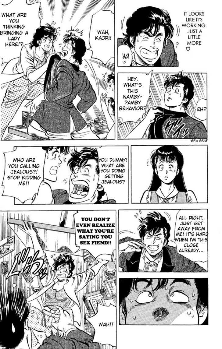 City Hunter Chapter 32 - Page 30