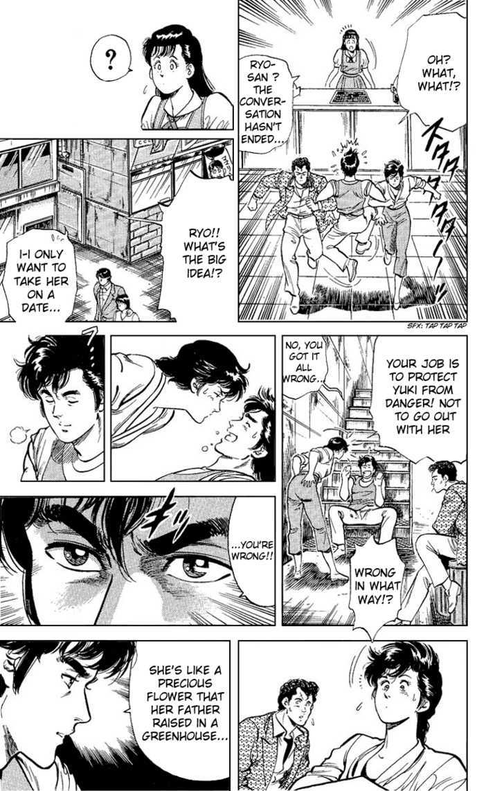 City Hunter Chapter 32 - Page 4