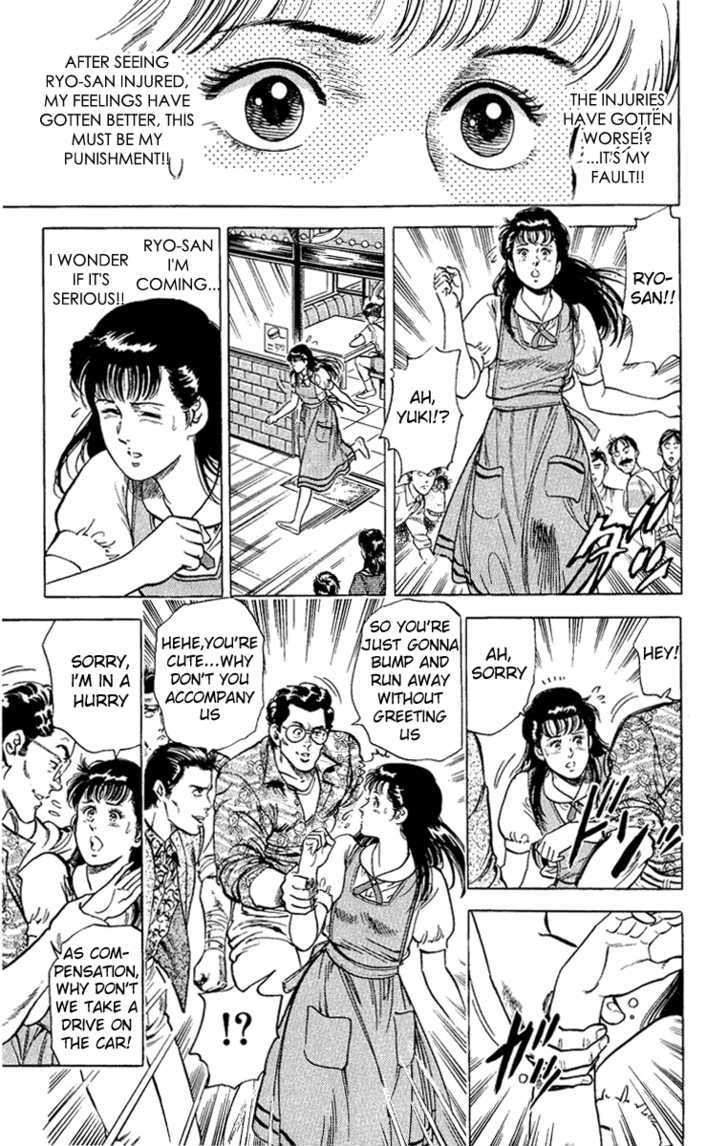 City Hunter Chapter 32 - Page 34