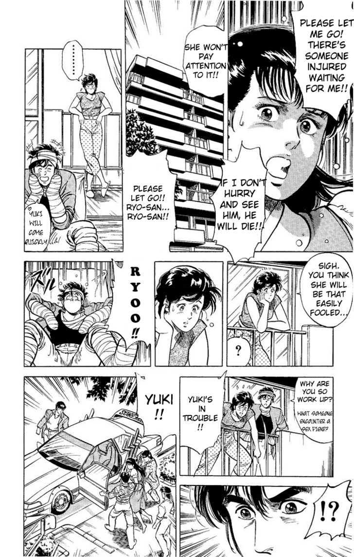 City Hunter Chapter 32 - Page 35