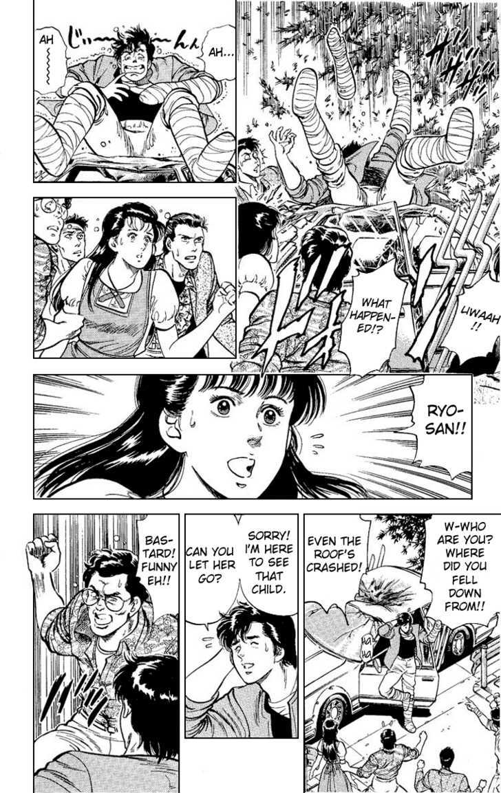 City Hunter Chapter 32 - Page 37