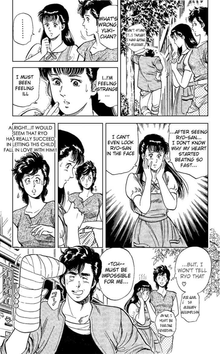 City Hunter Chapter 32 - Page 40