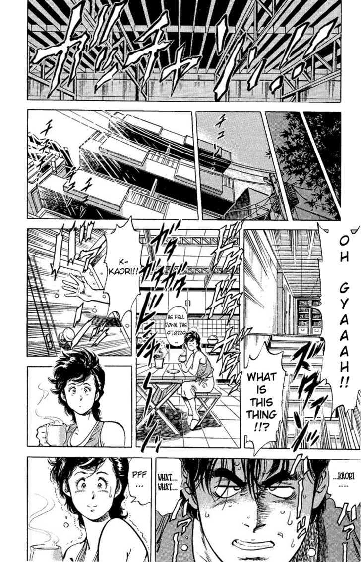 City Hunter Chapter 32 - Page 9