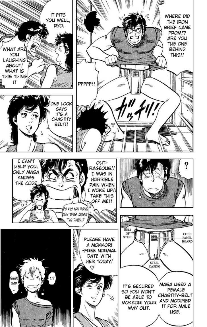 City Hunter Chapter 32 - Page 10
