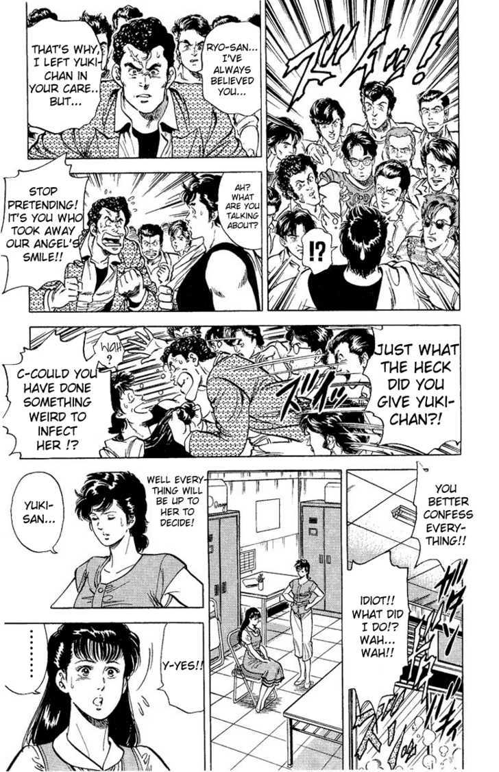 City Hunter Chapter 33 - Page 11