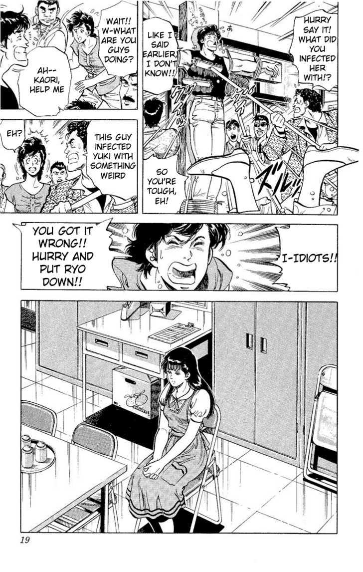 City Hunter Chapter 33 - Page 13