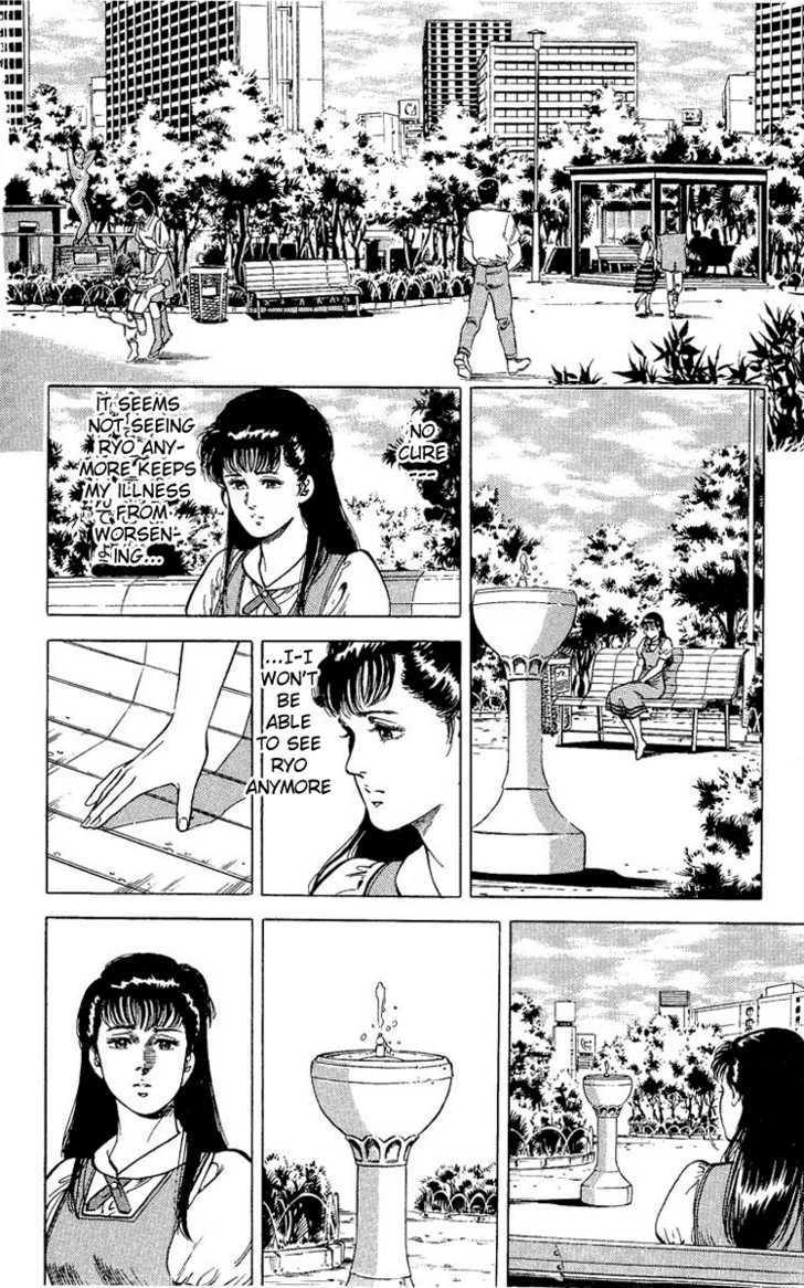 City Hunter Chapter 33 - Page 16