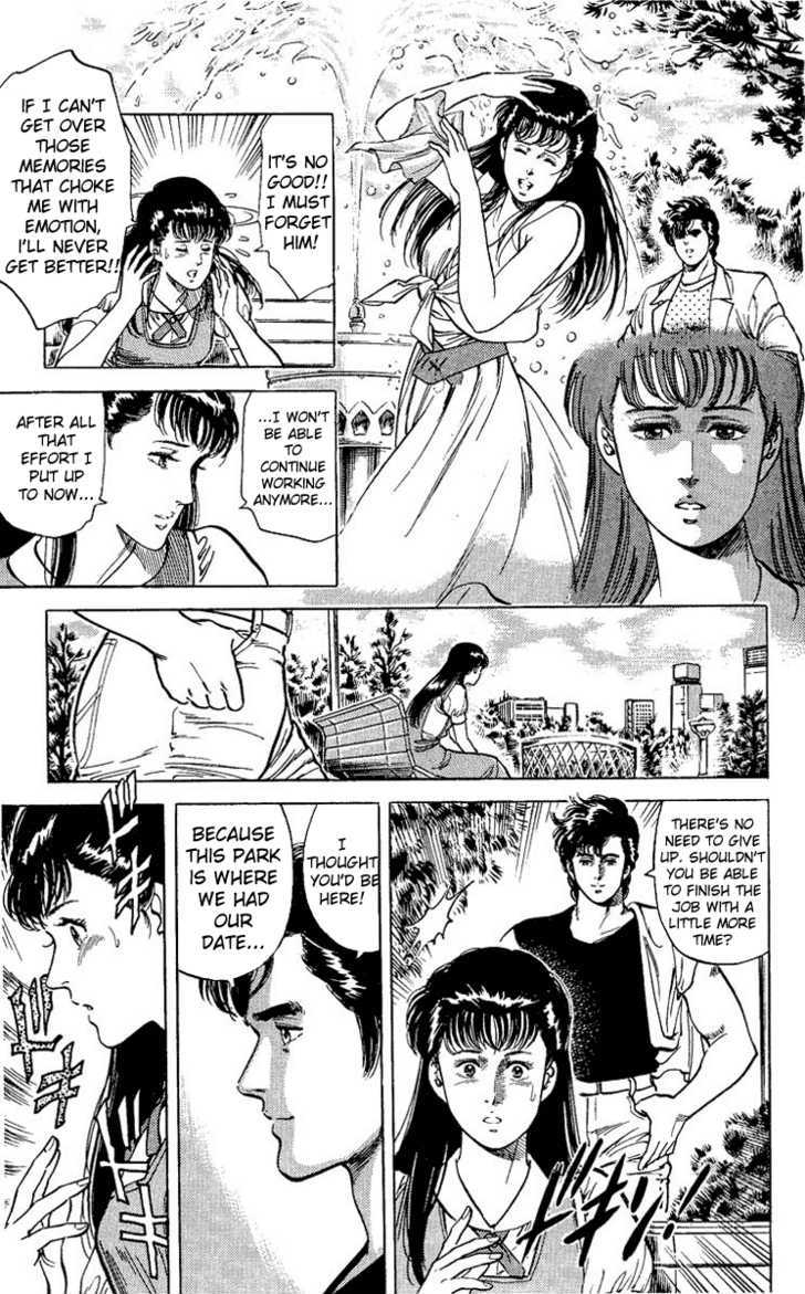 City Hunter Chapter 33 - Page 17