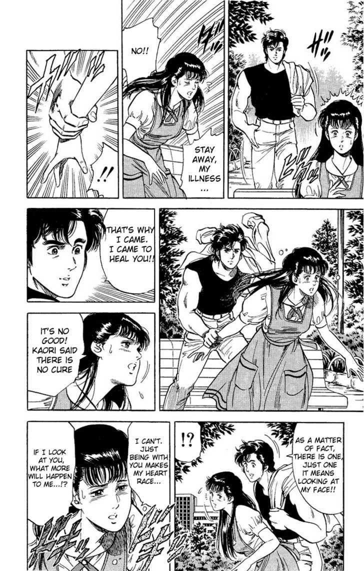 City Hunter Chapter 33 - Page 18