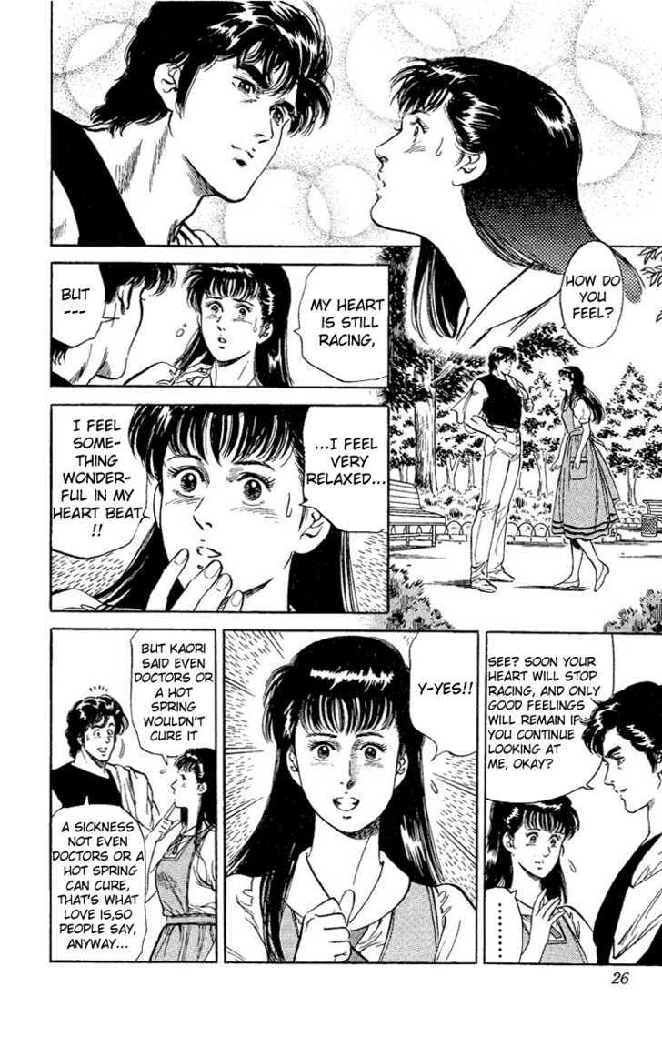 City Hunter Chapter 33 - Page 20