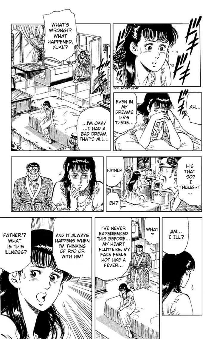 City Hunter Chapter 33 - Page 3