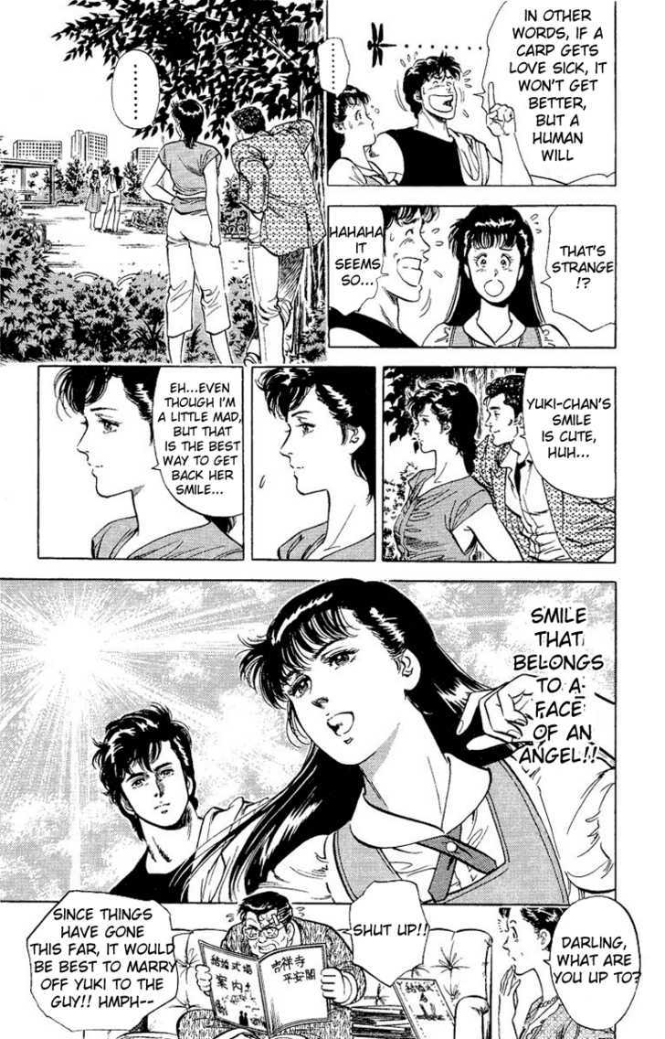 City Hunter Chapter 33 - Page 21