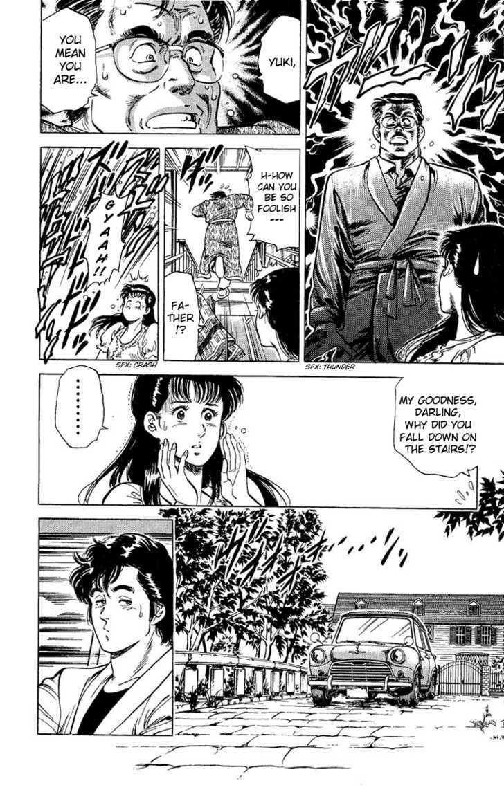 City Hunter Chapter 33 - Page 4