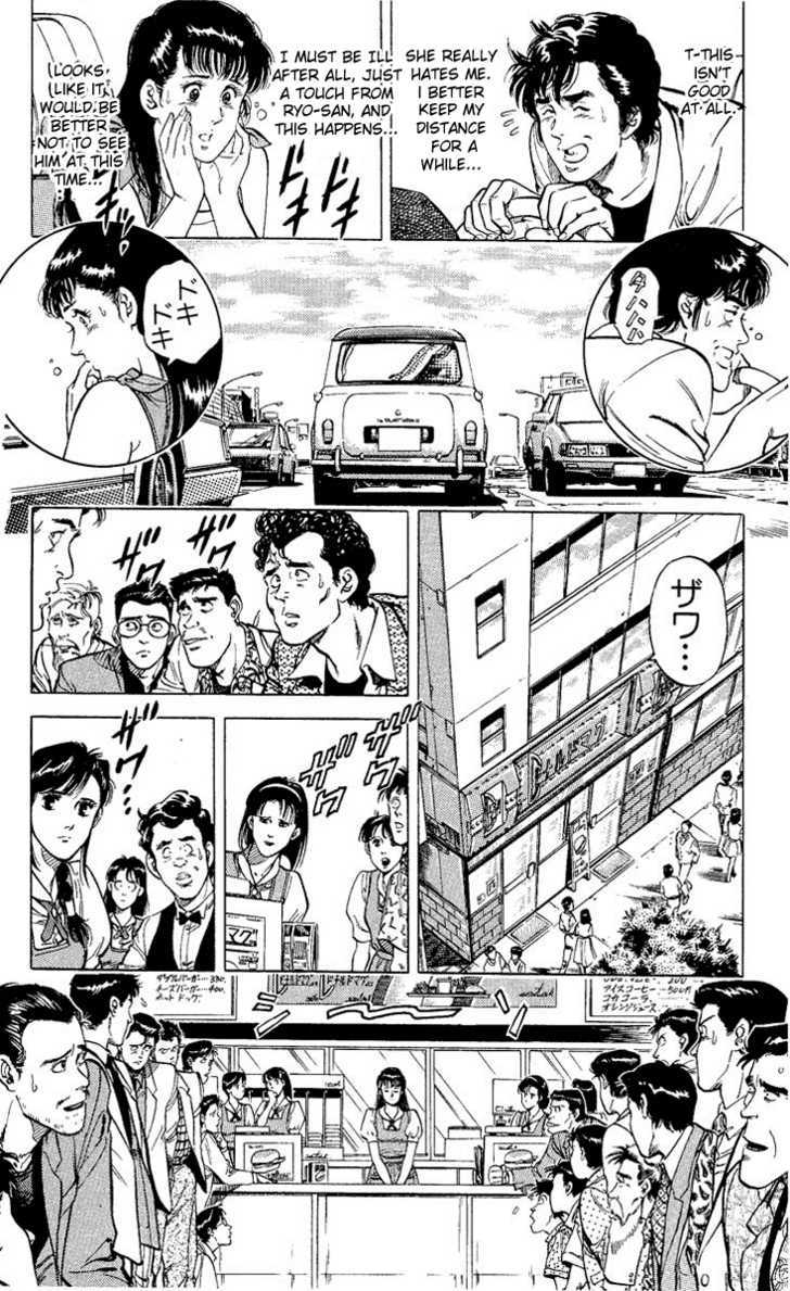 City Hunter Chapter 33 - Page 6