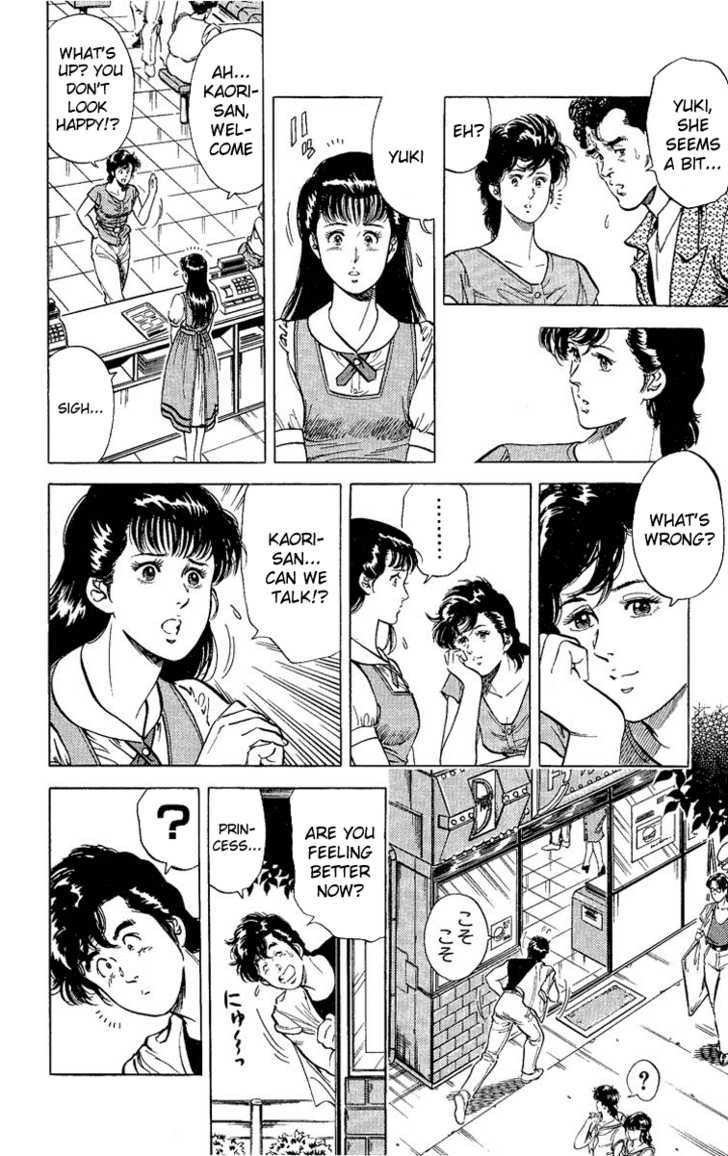 City Hunter Chapter 33 - Page 8