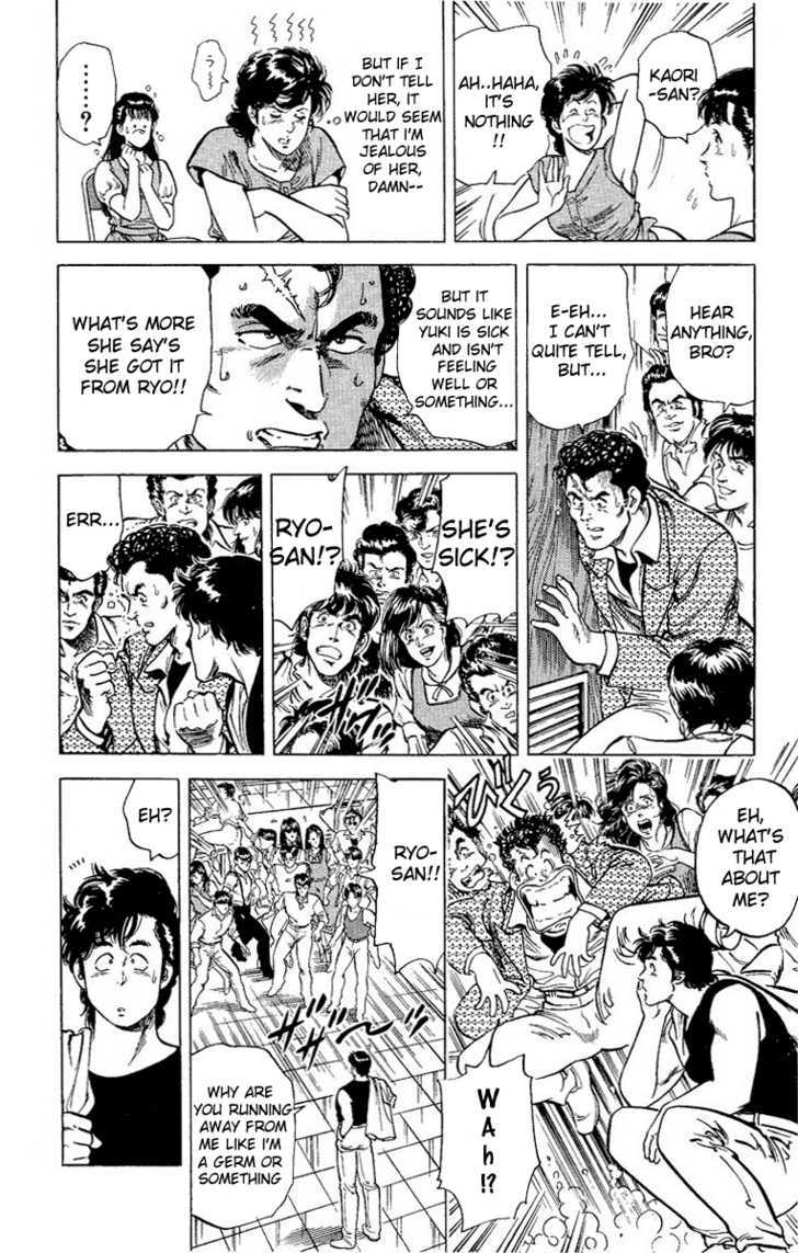 City Hunter Chapter 33 - Page 10