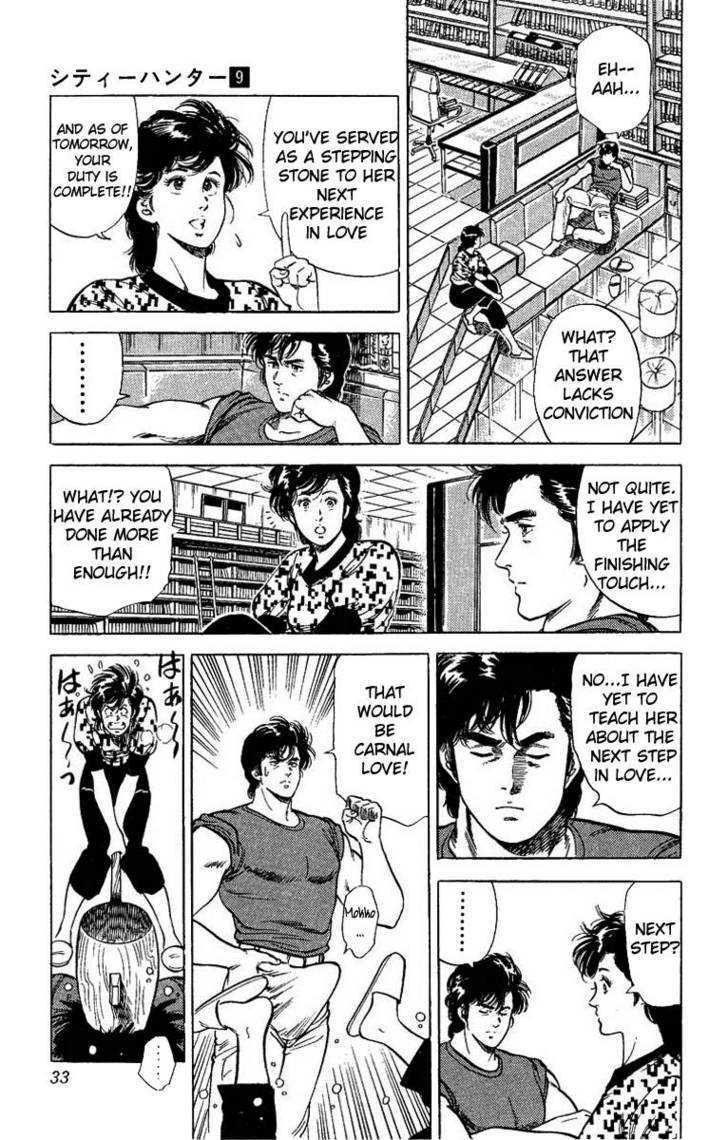 City Hunter Chapter 34 - Page 11