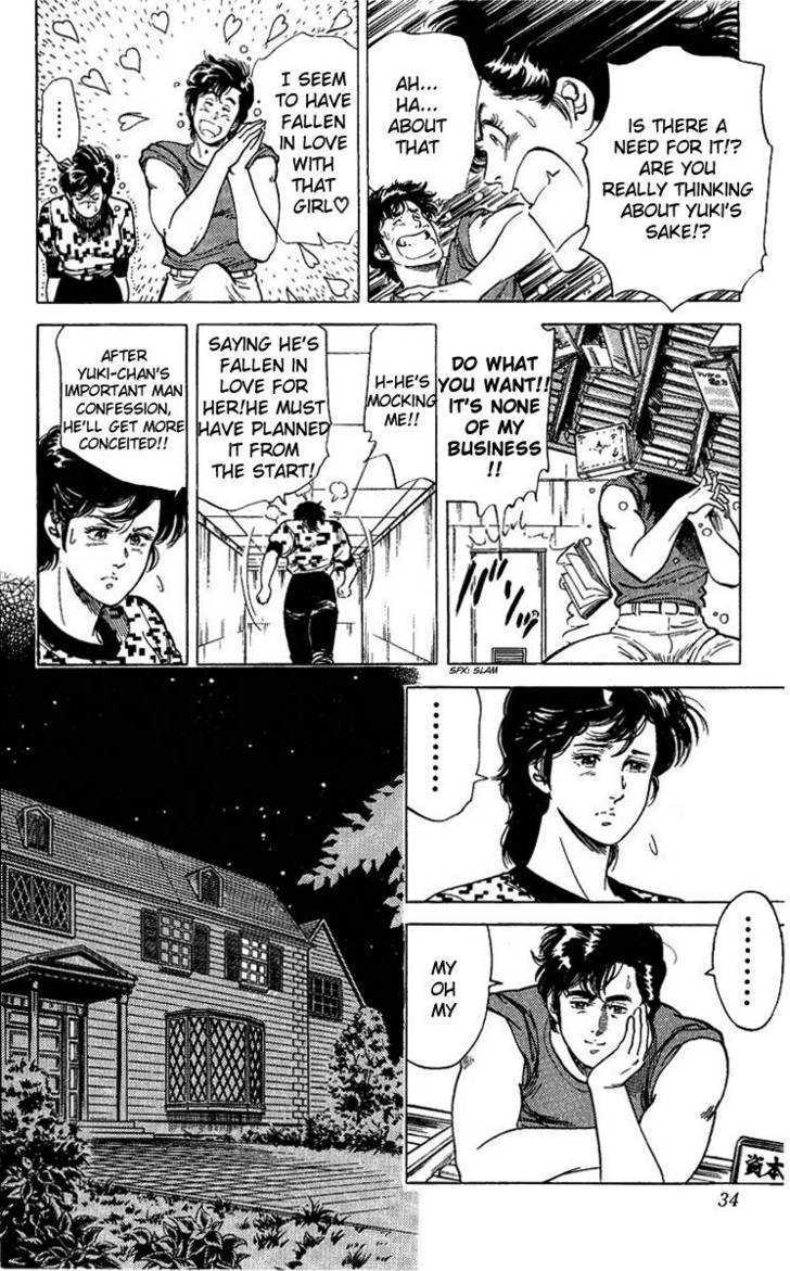 City Hunter Chapter 34 - Page 12