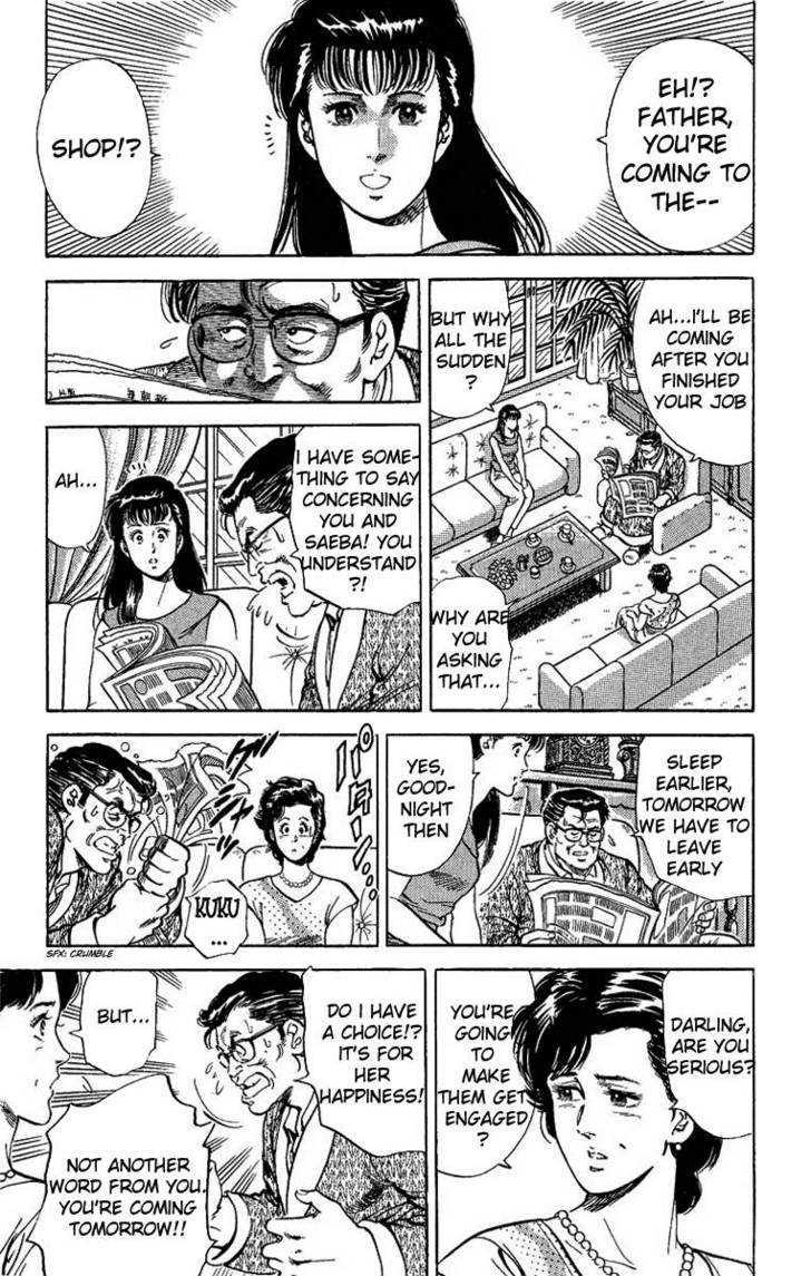 City Hunter Chapter 34 - Page 13