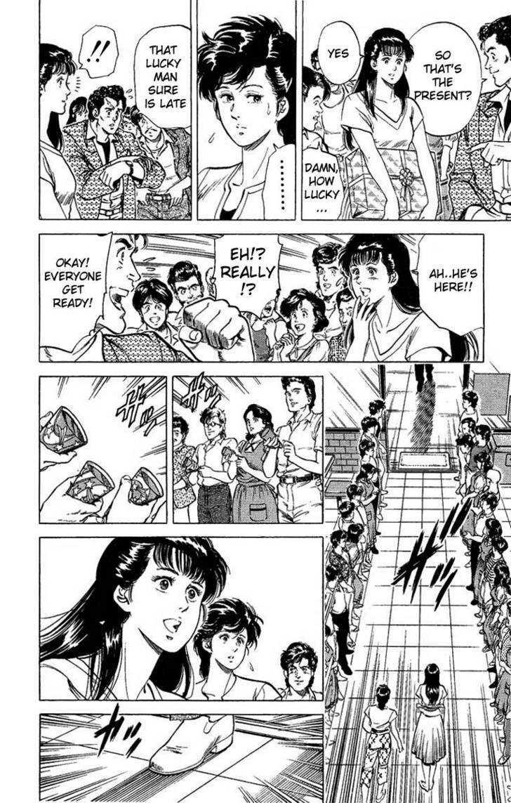 City Hunter Chapter 34 - Page 16