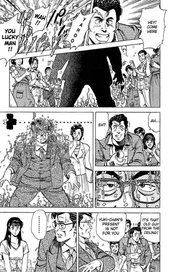 City Hunter Chapter 34 - Page 17