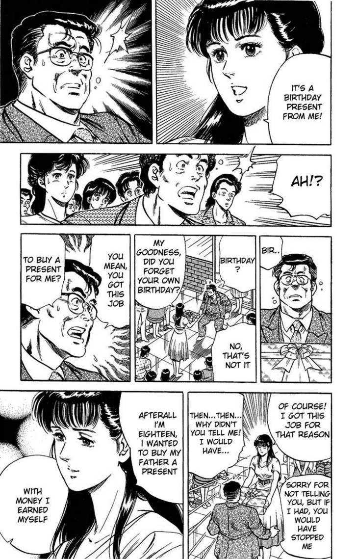City Hunter Chapter 34 - Page 19