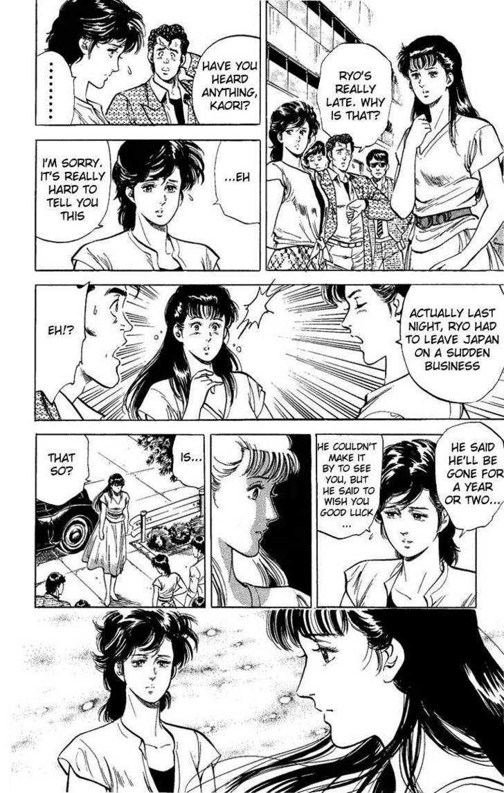 City Hunter Chapter 34 - Page 22